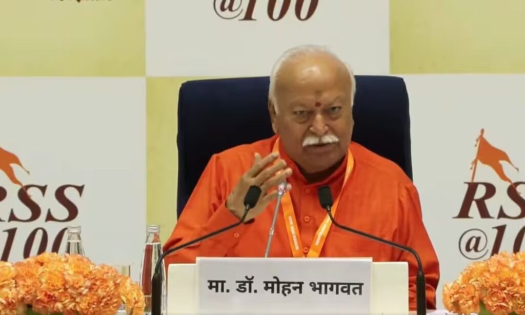 Mohan Bhagwat