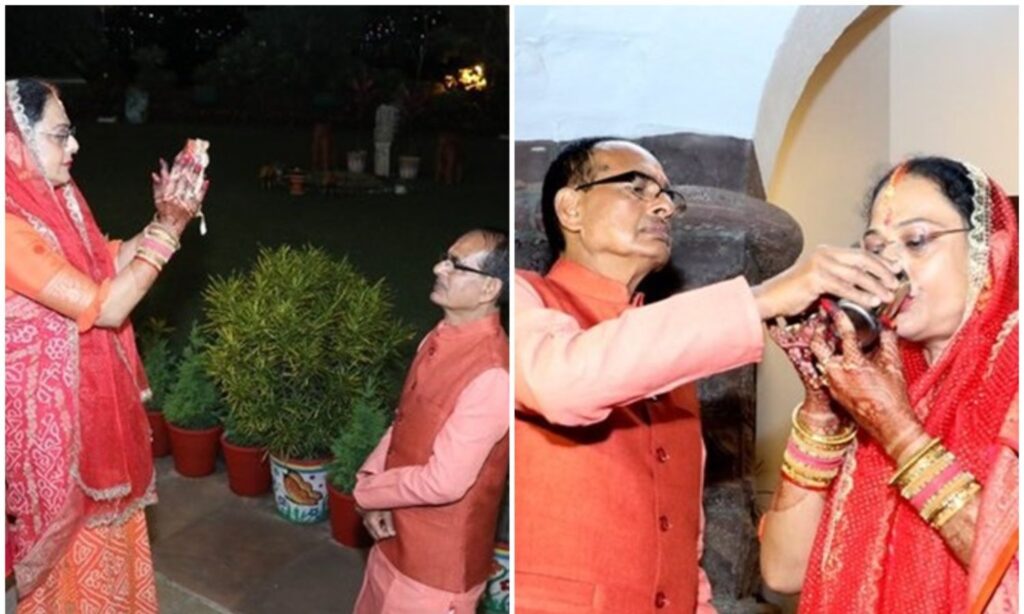 Karwa Chauth 2025, MP