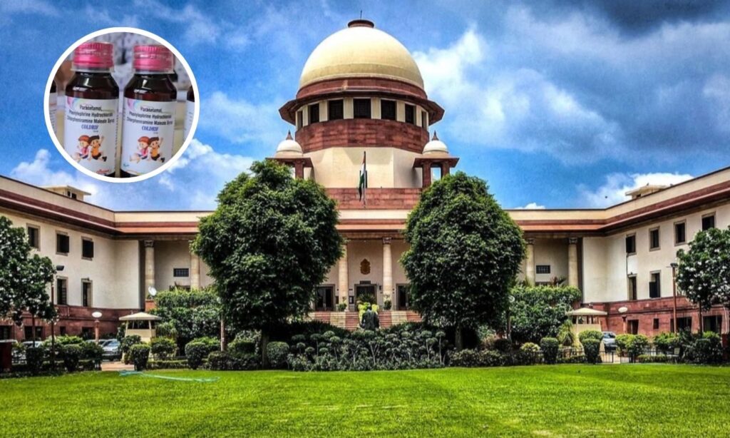 Supreme Court On Cough Syrup Case