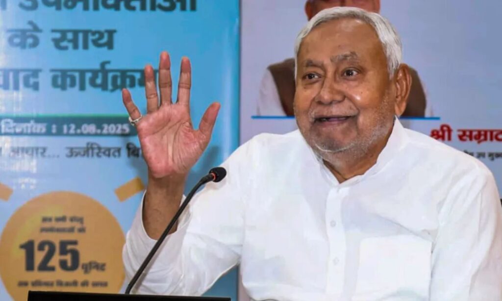 JDU Second Candidate List