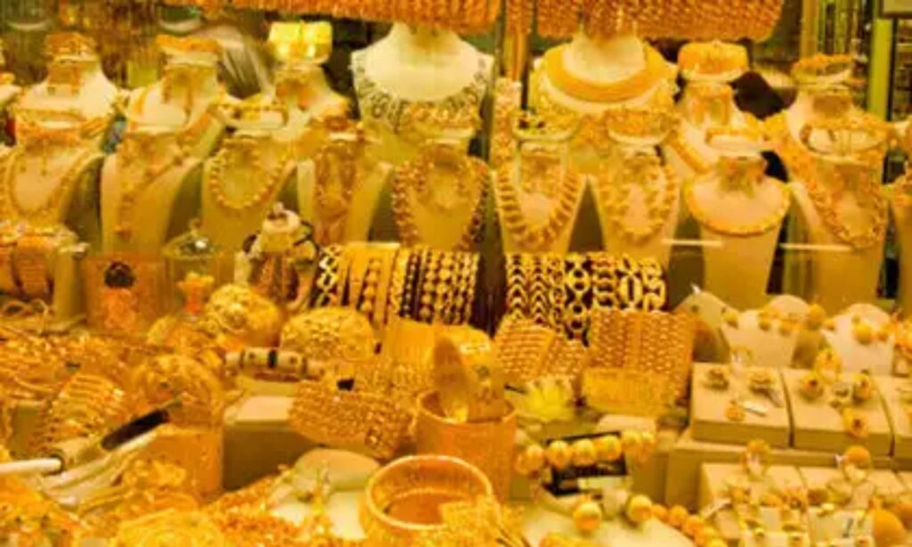 Dhanteras Gold Price