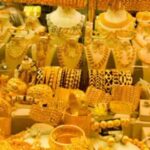Dhanteras Gold Price