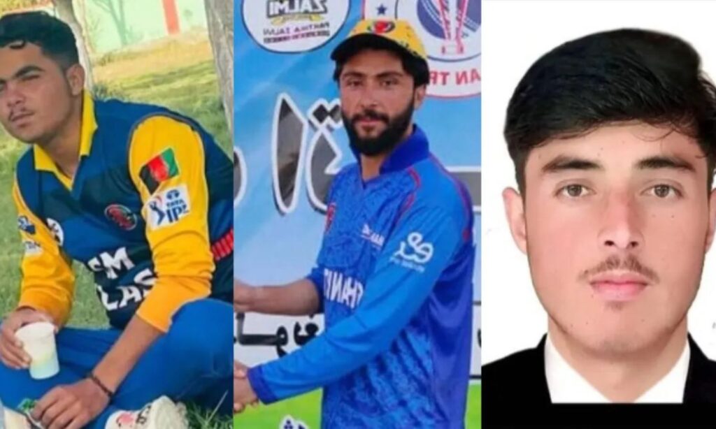 अफगान क्रिकेटरों की मौत