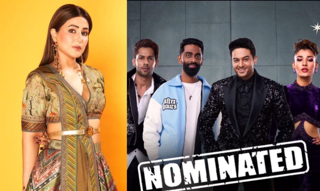 Hina Khan On Bigg Boss