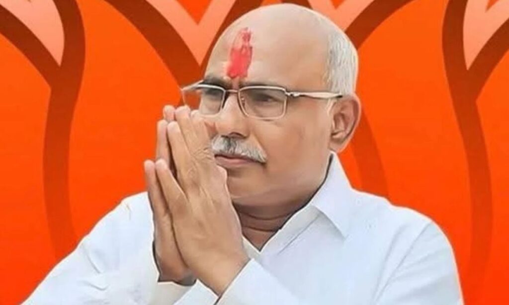 मध्यप्रदेश भाजपा