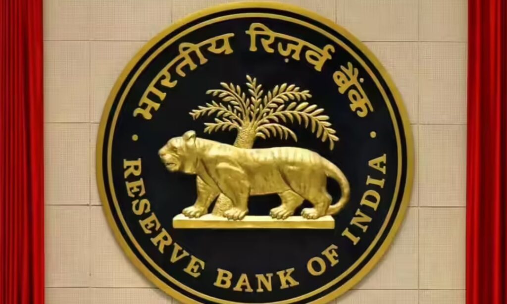 RBI Announce Repo Rate