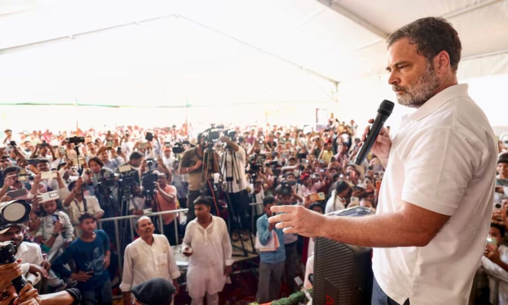 राहुल गांधी