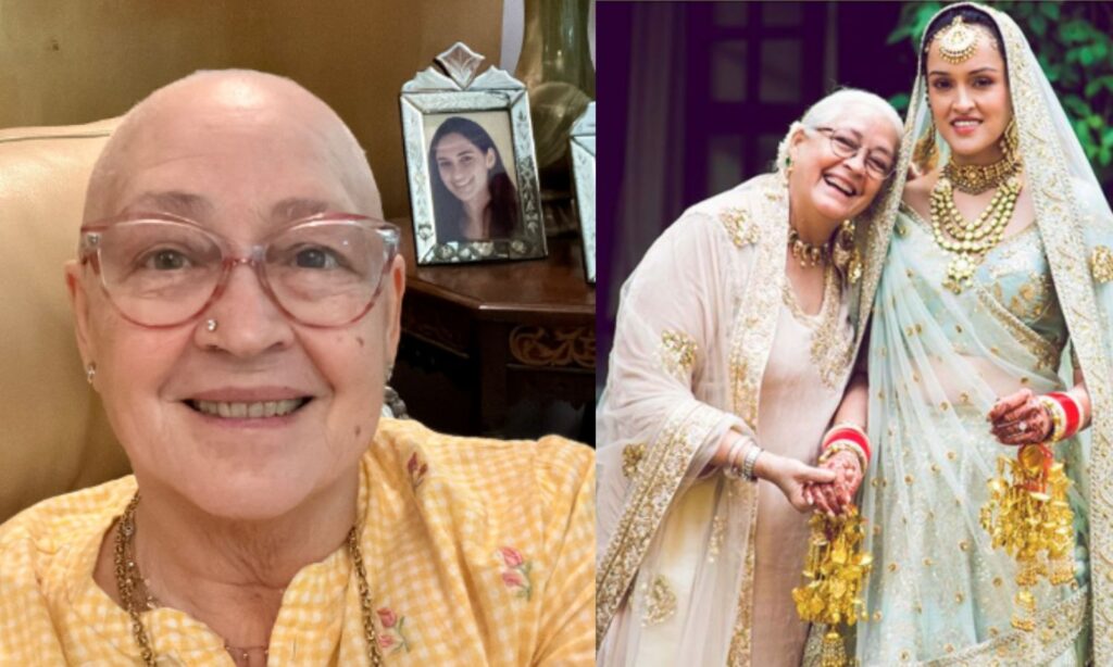 Nafisa Ali