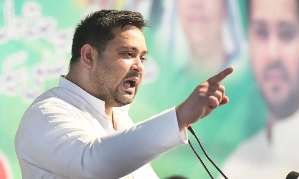 Tejashwi Yadav Goverment Job