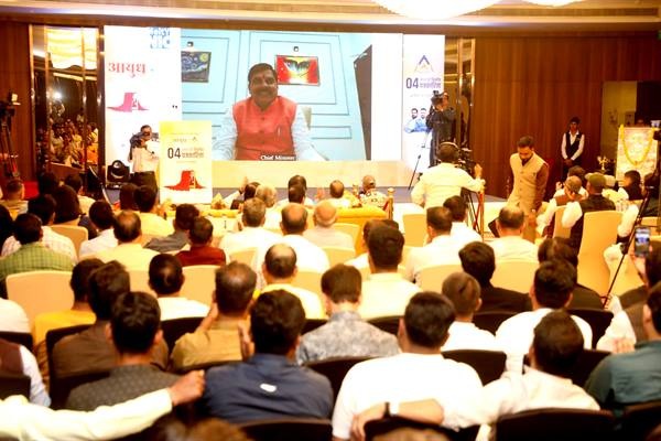 आयुध मीडिया