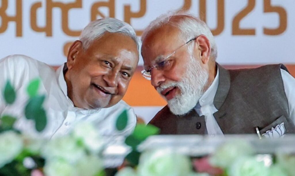 बिहार एग्जिट पोल 2025