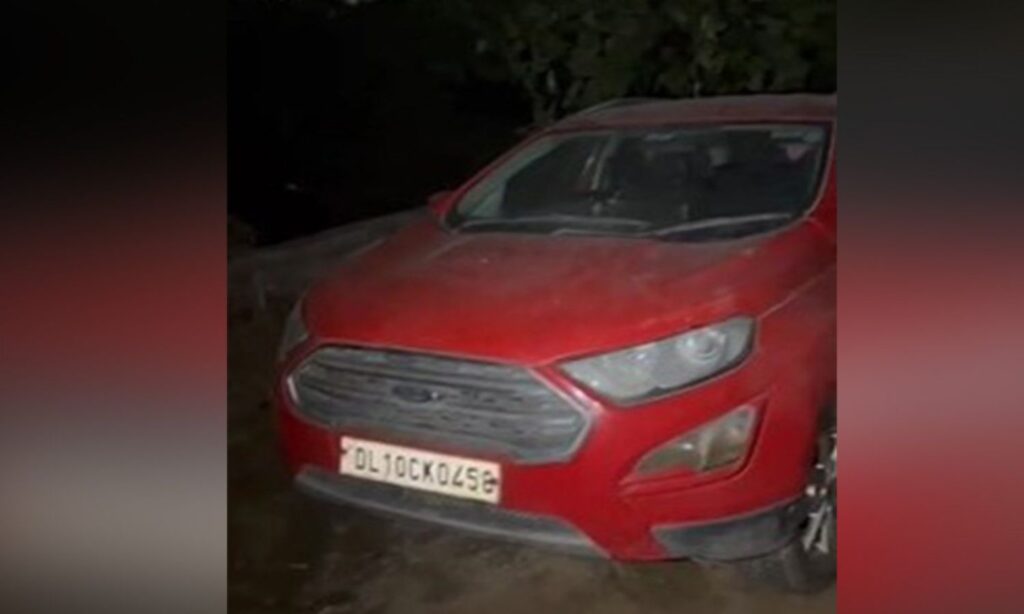 Delhi Blast Case Update