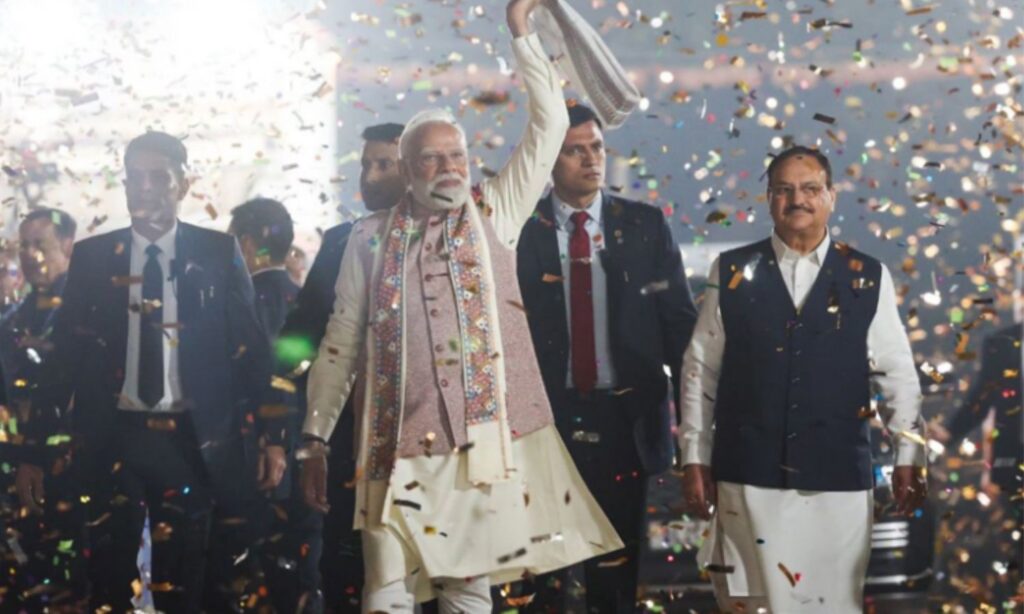 Bihar Election Results