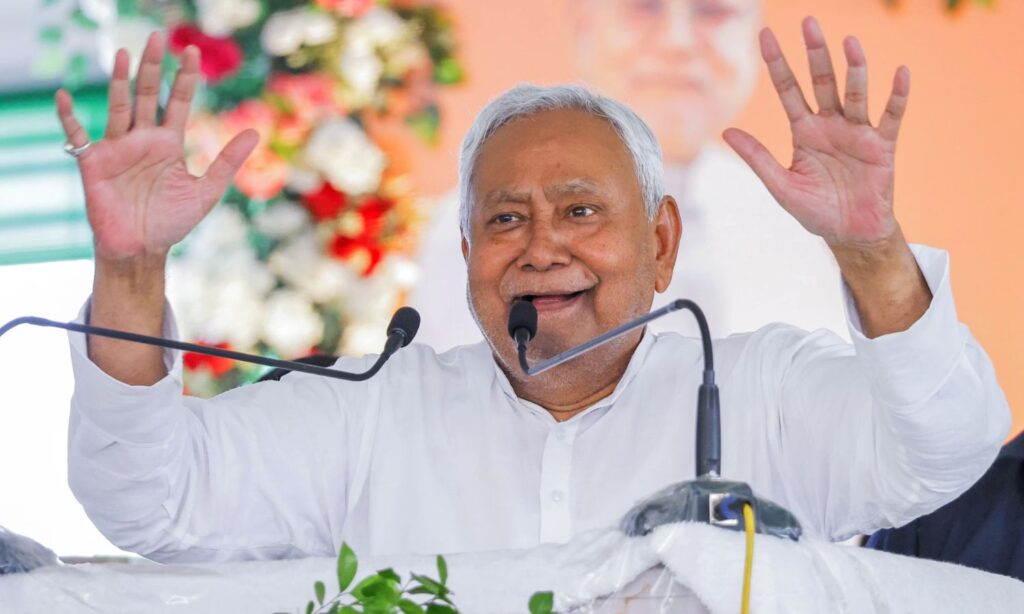 बिहार चुनाव 2025