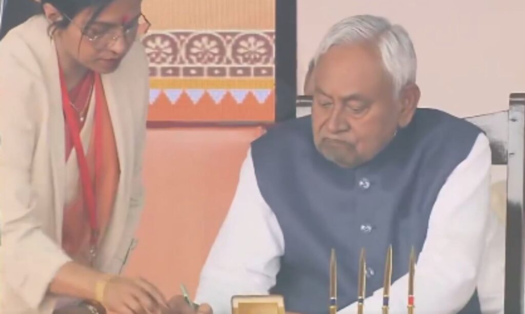 Nitish Kumar Oath Ceremony