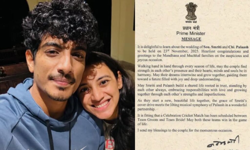 Smriti Mandhana - Palash Muchhal Wedding