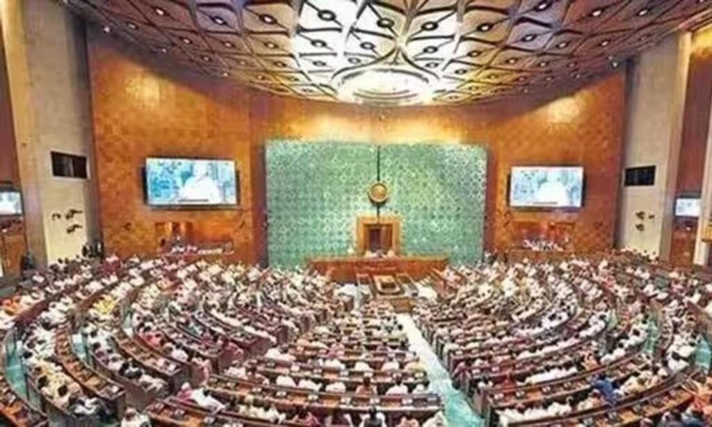 Winter Session Of Parliament