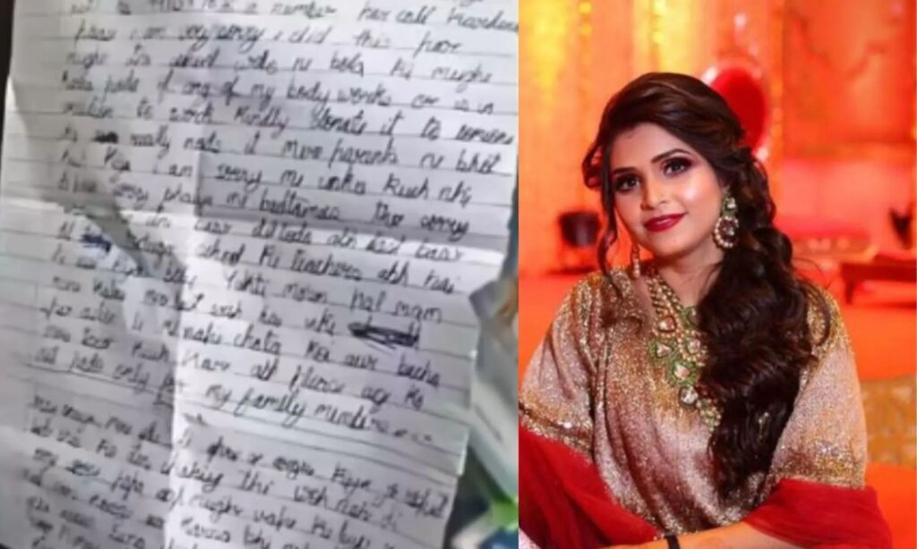 कमला पसंद