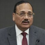 सुप्रीम कोर्ट