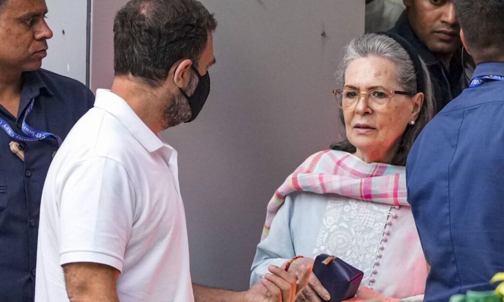 नेशनल हेराल्ड केस