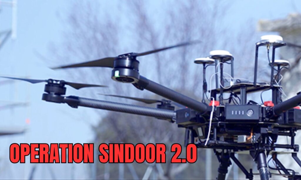 ऑपरेशन सिंदूर