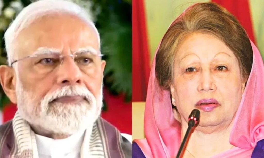 खालिदा जिया