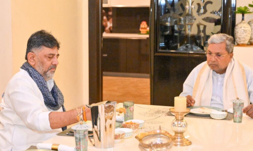 Siddaramaiah and Shivakumar Meeting