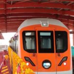 Bhopal Metro Inauguration