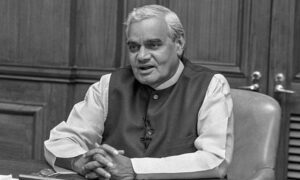 अटल बिहारी वाजपेयी