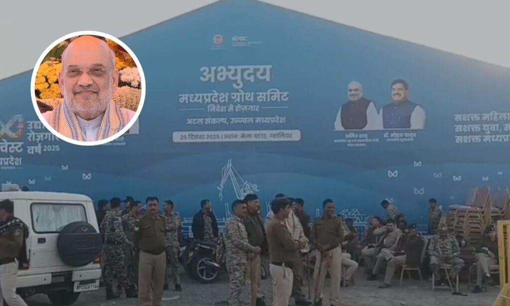 Amit Shah Gwalior Visit