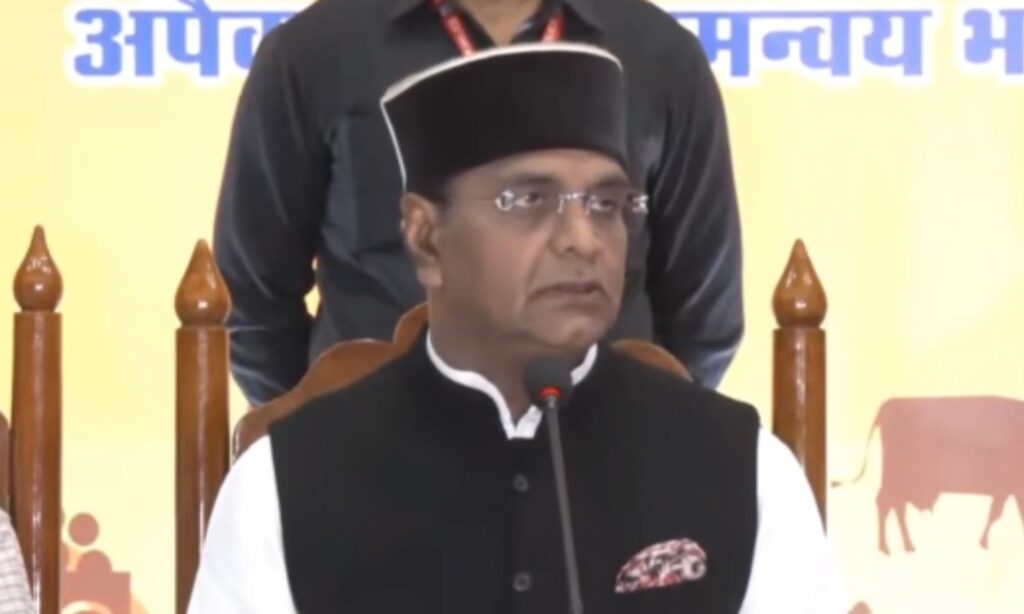 विश्वास सारंग