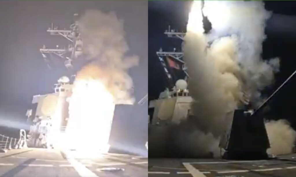 America Airstrike On Nigeria