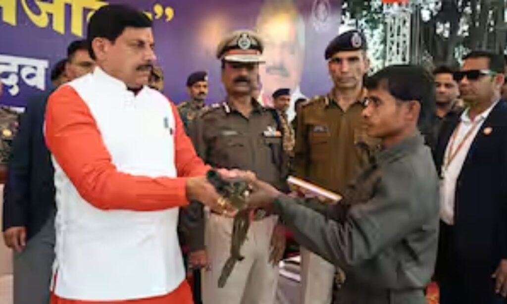 MP Naxalite Surrender