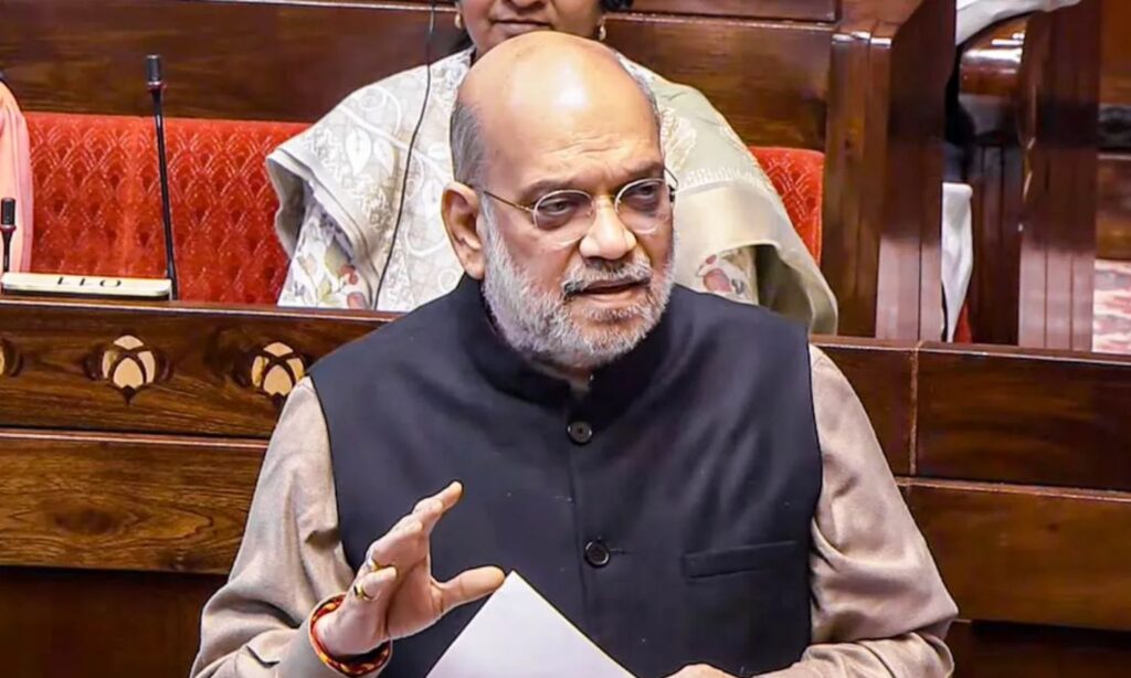 अमित शाह