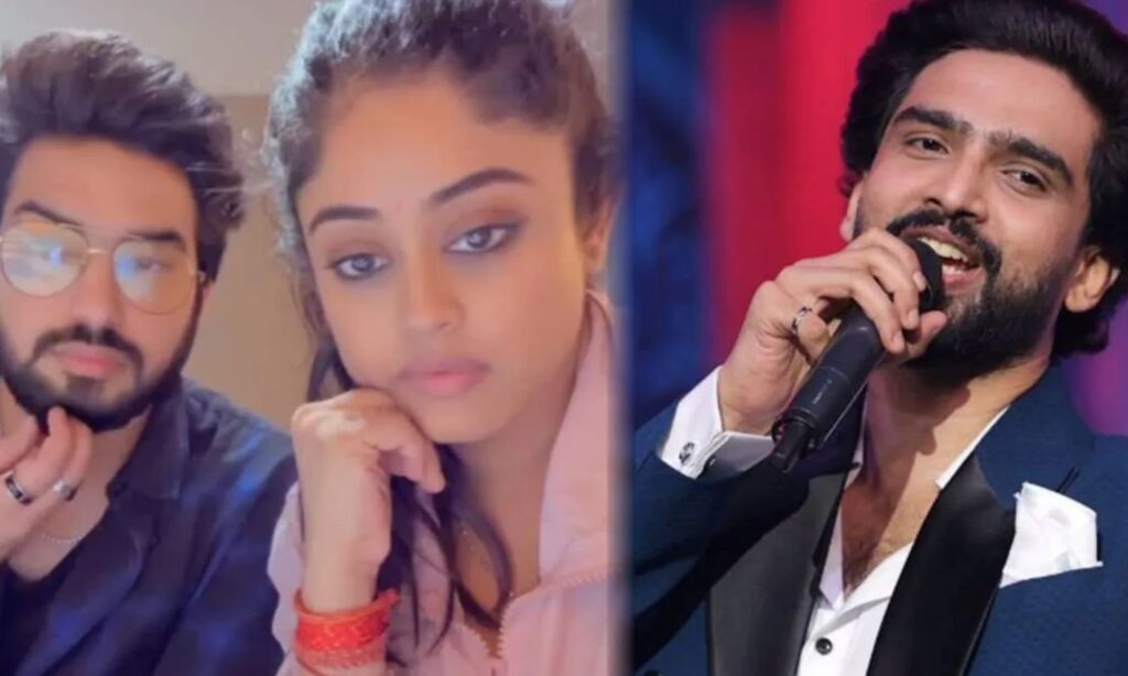 बेख्याली