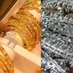 सोना-चांदी