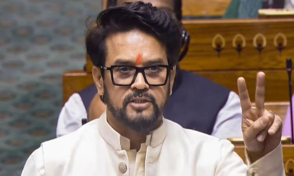 अनुराग ठाकुर