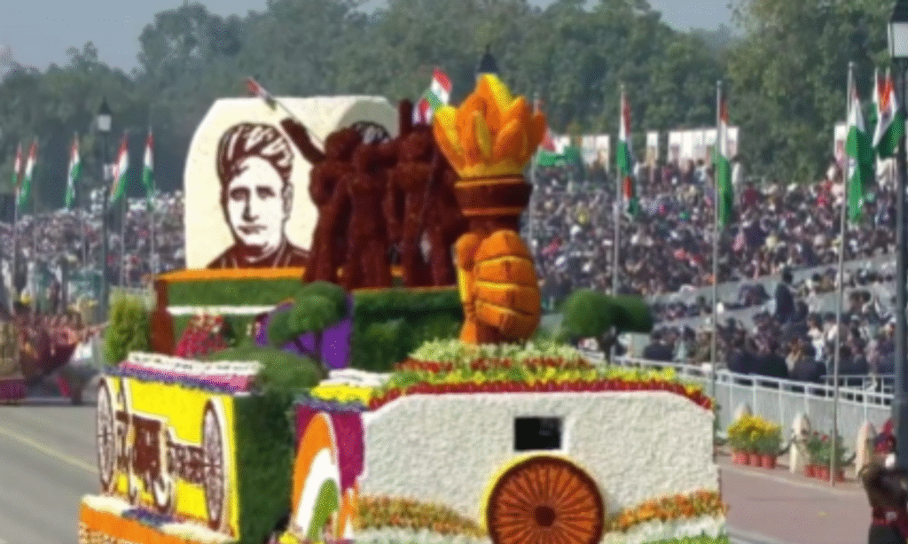 Republic Day parade