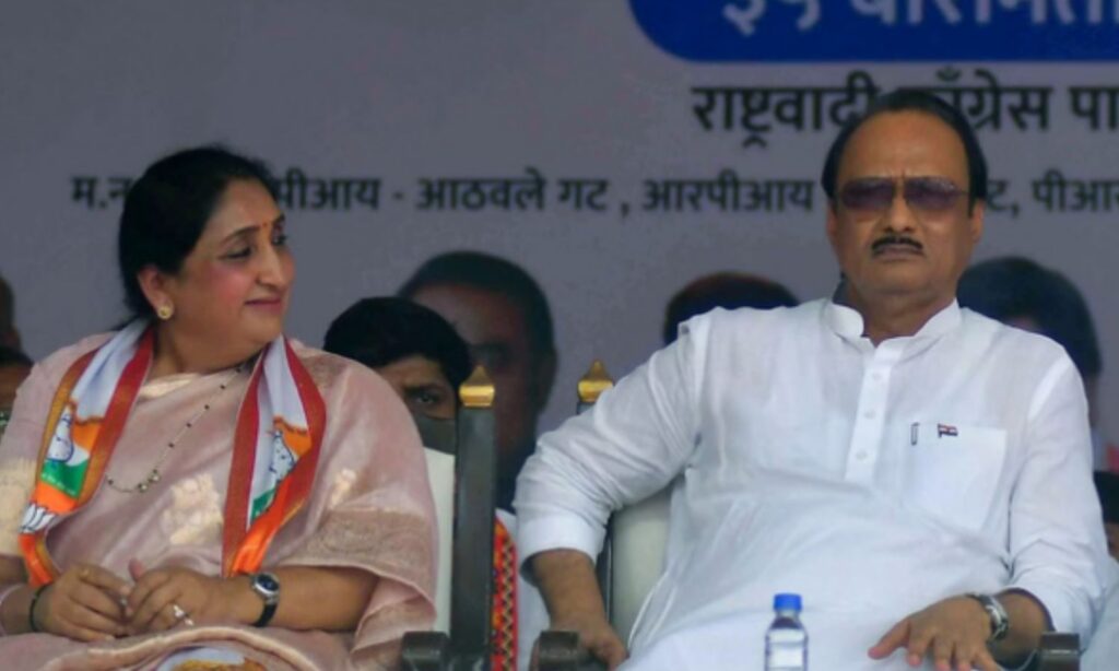 Maharashtra Deputy CM