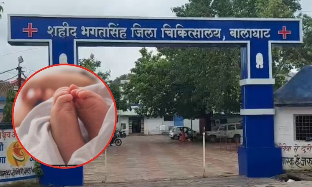 Minor Girl Gives Birth to Child