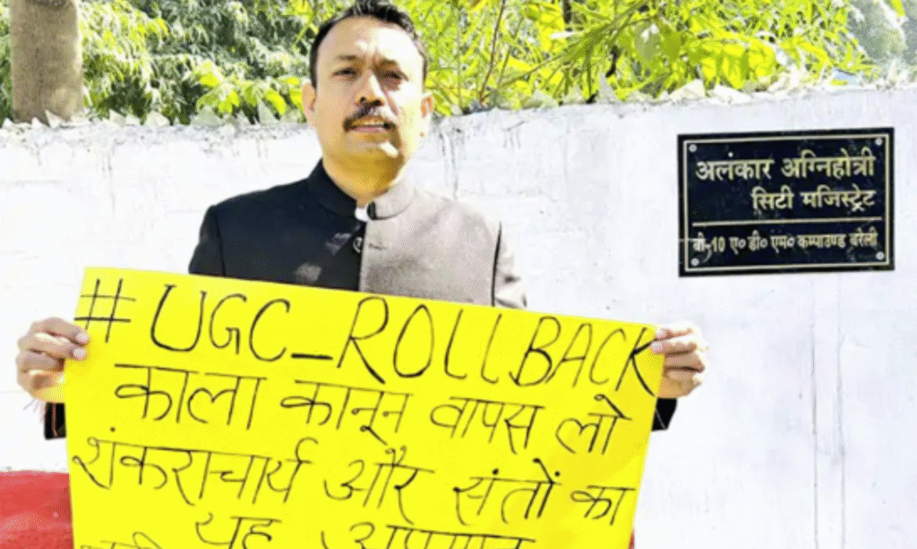 Shankaracharya Controversy