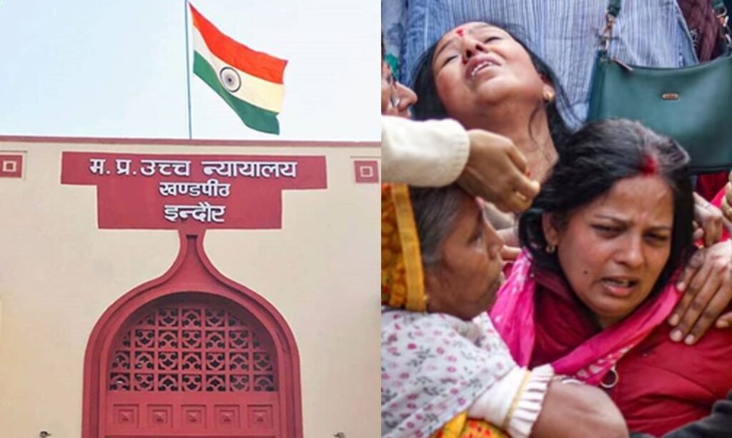 Indore Polluted Water