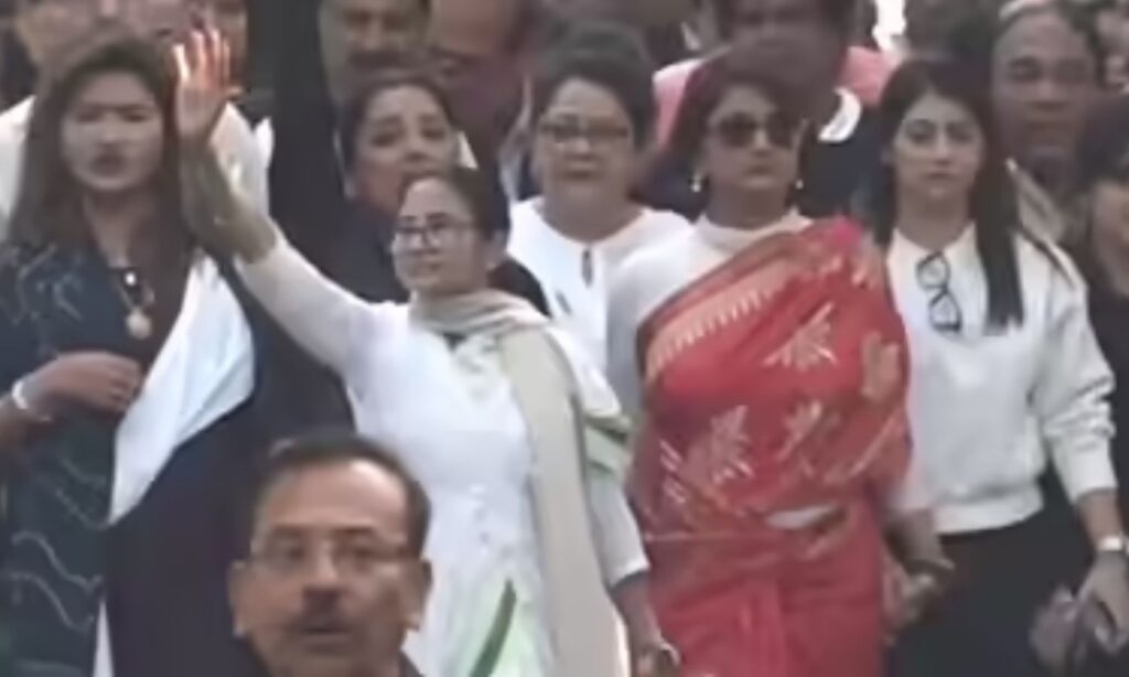 Mamata Banerjee Protest