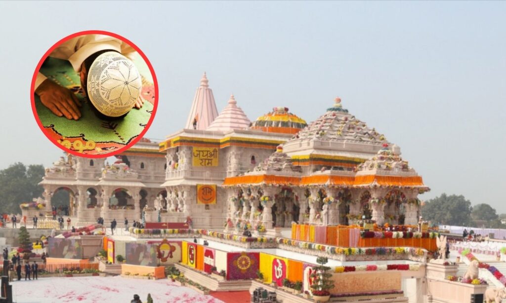 Ayodhya Ram Mandir
