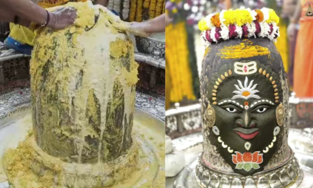 Ujjain Mahakaal Makar Sankranti