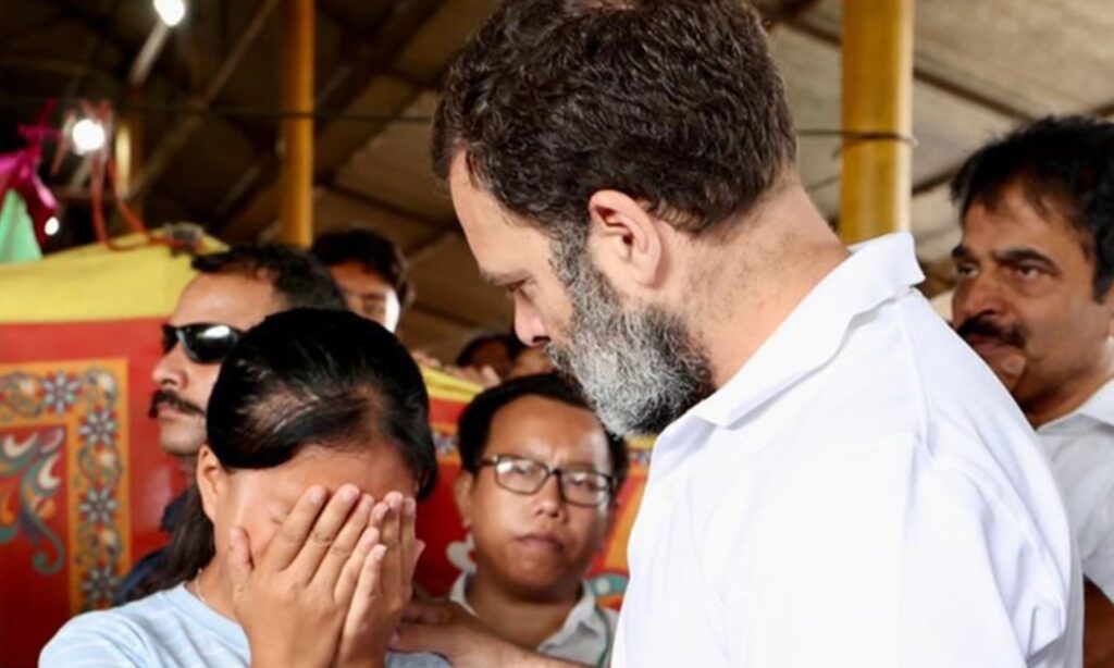 Rahul Gandhi Indore Visit