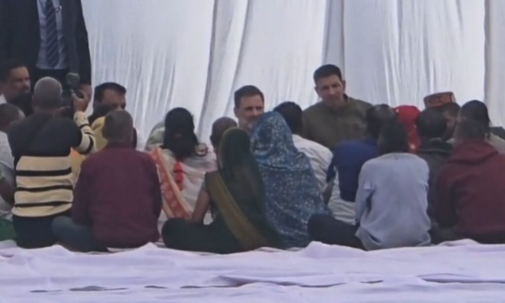 Rahul Gandhi Indore Visit