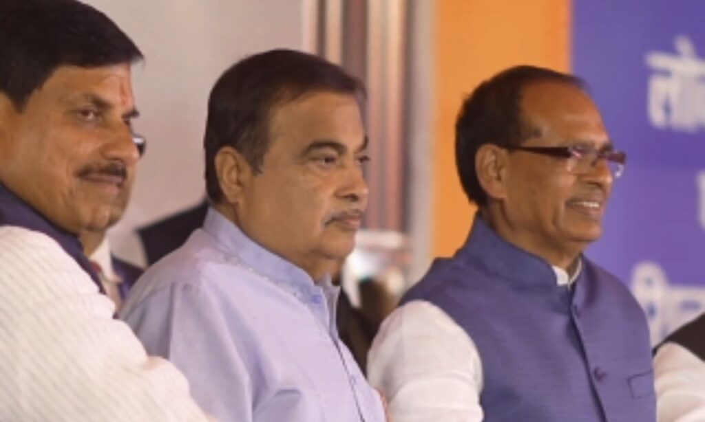 Nitin Gadkari Vidisha Visit