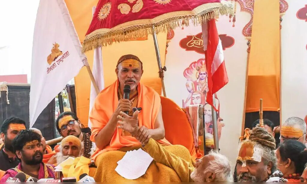 Shankaracharya Controversy