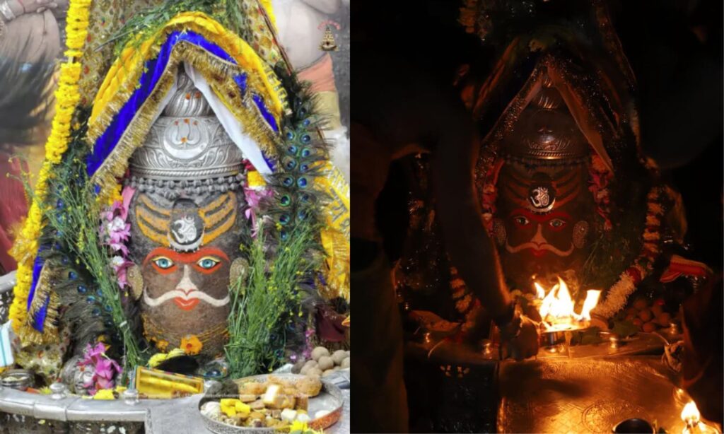 Ujjain Mahakaal Basant Panchmi